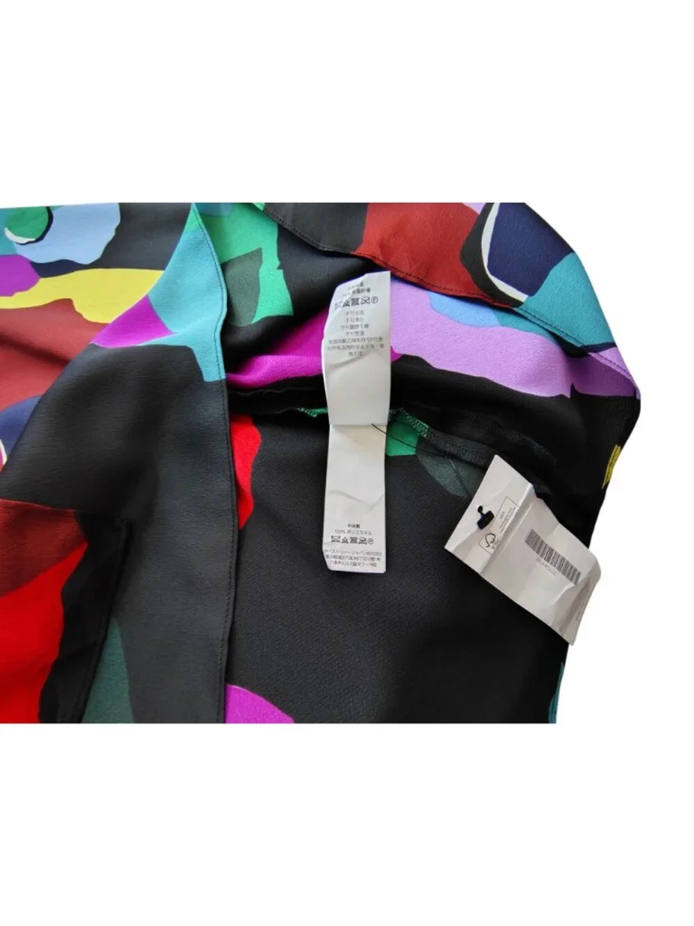 Kate Spade New York Multicolor Floral A-Line Skirt Womens SZ 2 Concealed zipper